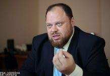 Перший віце-спікер сказав, які закони про народовладдя з’являться в Раді