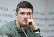 Перепис населення України пройде максимально технологічно, – Федоров