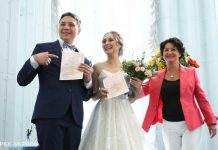 Шмигаль: подати заяву до РАЦСу тепер можна через “Дію”