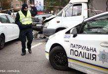 В Києві сталося ДТП за участі восьми автомобілів. Поліція відкрила провадження