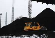 Міненерго зафіксувало зростання запасів вугілля на ТЕС з початку вересня