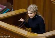 В Україні проти олігархів реально боролася за часів прем’єрства Тимошенко, – експерт