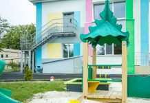 У П’ятихатках Дніпропетровської області капітально відремонтували 60-річний садочок