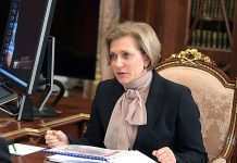 Росія заявила про нібито втрату біологічного суверенітету в Грузії