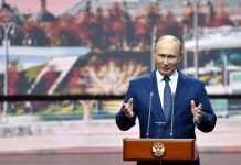 Путін пояснив свій відхід на самоізоляцію