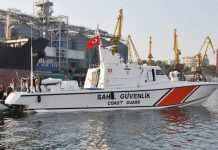 В порт Одеси з дружнім візитом зайшов катер берегової охорони Туреччини