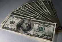 Курс долара на міжбанку впав нижче 27 гривень