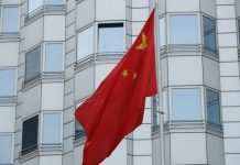 У Китаї назвали актом ядерного поширення отримання субмарин Австралією