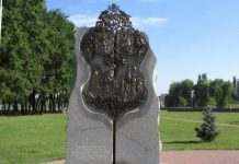 “Дружба на танках не будується”. МЗС відповіло РФ щодо знесення пам’ятника на честь дружби з Москвою