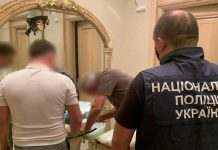 Будівництво ЖК в центрі Києва: екс-директор будкомпанії привласнив 2 млн гривень вкладників