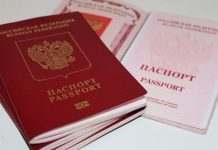 Жителів ОРДЛО масово звозять в Ростовську область голосувати на виборах в Держдуму