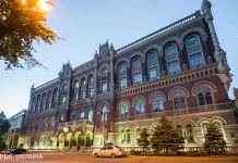 НБУ за місяць поповнив резерви на 140 млн доларів