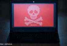 В Ізраїлі лікарня піддалася кібератаці: медцентри країни готуються до гіршого