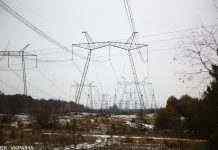 Рекордні ціни на газ і вугілля призвели до здорожчання електроенергії в Україні