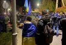 Біля будинку Порошенка в Козині пройшли акції протесту із сутичками