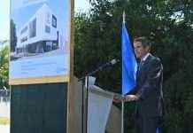 Місія МАГАТЕ в Ірані опинилася під загрозою