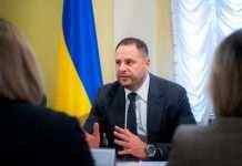 Єрмак обговорив з Нуланд переговори у нормандському форматі