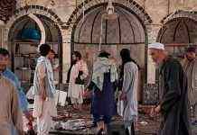 Теракт в мечеті Афганістану: 46 осіб загинули, кількість постраждалих перевищує 140