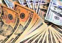 Курсу долара продовжив падіння на міжбанку та знизився ще на 10 копійок