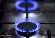 “Проблем з газом немає”. У Зеленського пояснили, чому регіони оголошують НС