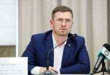 Стало відомо, які ще області України наближаються до “червоної” зони