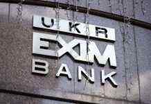 Напад на журналістів “Схем”: охоронцю банку повідомлено про підозру