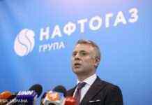 “Нафтогаз” подав заявку на участь у сертифікації “Північного потоку-2”