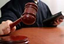 Суд призначив одеській чиновниці, підозрюваній у незаконному заволодінні землею, 26 млн гривень застави