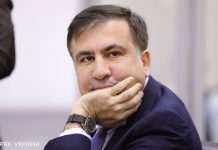 Представник посольства Грузії розповів Україні про затримання Саакашвілі, – МЗС