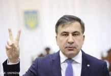 Саакашвілі у в’язниці голодує десятий день. Його стан погіршився
