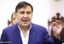 В заручниках у Саакашвілі не може бути стратегічне партнерство двох країн, – МЗС Грузії