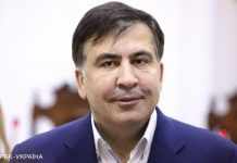 Екстрадиція Саакашвілі в Україну неможлива, – прокуратура Грузії