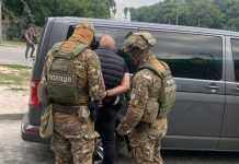 Поліція викрила схему розкрадання коштів “Укрхімтрансаміаку” службовцями