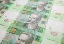 Українські банки збільшили прибуток більш ніж на третину в порівнянні з кризовим роком