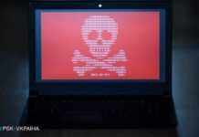 Поліція Німеччини розкрила хакера з угруповання, пов’язаного з розвідкою РФ