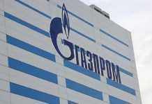 “Газпром” пригрозив припинити постачання газу до Молдови