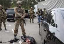 Закликали до захоплення влади: в Київській області затримали антиукраїнське угруповання