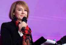 У Міненерго назвали заяви Путіна про стан ГТС України “блюзнірством і маніпуляціями”