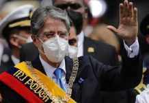 В Еквадорі проведуть розслідування проти президента після публікації “досьє Пандори”