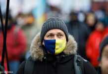 Локдаун шириться по Україні. У “червону” зону потрапили вже 15 областей: правила та обмеження