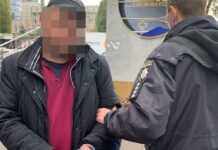 Екс-правоохоронцю, який зізнався у вбивстві чоловіка, повідомили про підозру