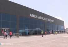 В аеропорту Ємену прогримів вибух, є загиблі і поранені