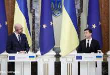 Сьогодні в Києві відбудеться саміт Україна-ЄС: що про нього відомо