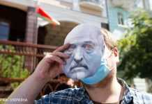 Євросоюз закликав Білорусь скасувати смертну кару