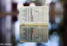 Менше теорії: Україна переходить на європейську модель автошкіл