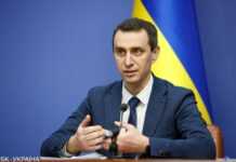 Україна може отримати “безпрецедентну кількість” вакцини від грипу, – Ляшко