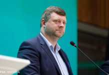 Першим віце-спікером Ради може стати голова СН, – джерела