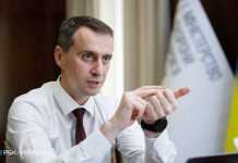 Наступного тижня Херсонська область може стати “червоною”. Це розгляне Держкомісія