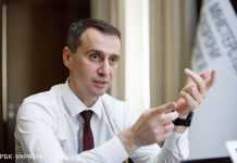 В 2022 році з лінії зійде перша українська вакцина, – Ляшко