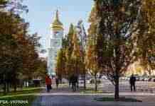 Сонячно та заморозки: прогноз погоди на День захисників та захисниць